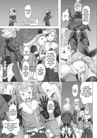 (C89) [MaruMaru Arumajiro (Majirou)] Guruguru Luxendarc Yawa (Bravely Default) [English] [Toyo Trans]