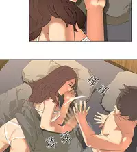 公寓啪啪趴【chinese】1-13