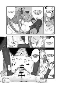 [Cool Kyou Dai San Shibu (Cool Kyou Shinja)] Inai Jougo [English] [Digital]