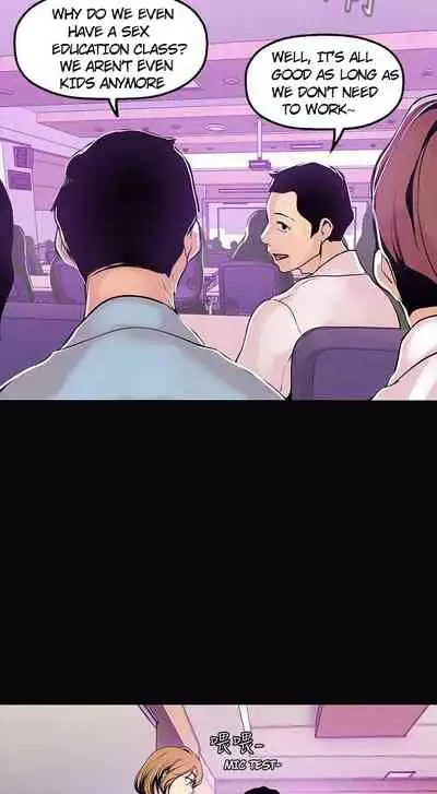 A Wonderful New World Ch.30/?