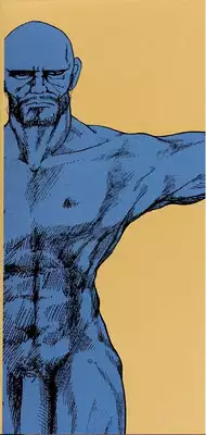 [Moriyama Toh (Yamamoto Naoki)] Pegimin H