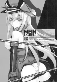(C87) [R-WORKS (Roshuu Takehiro)] MEIN ADMIRAL (Kantai Collection -KanColle-)