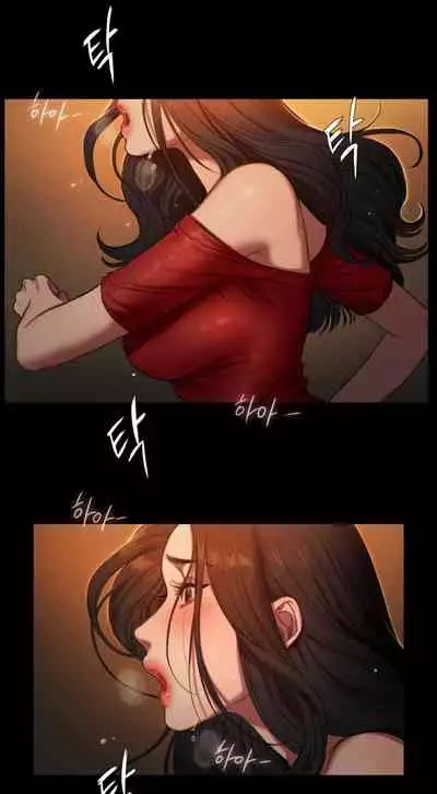 Run Away Ch.9/?