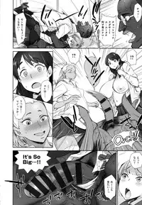 [bobobo] Mucchiri Sukebe