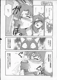 [Anthology] Viper V-3