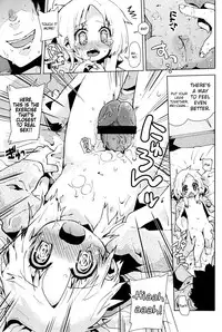 [Seihoukei] Chicchai ga Ippai! [English] [biribiri]