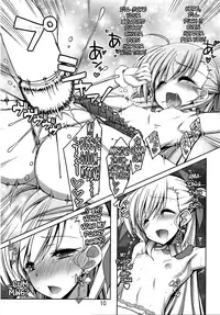 (C91) [Shiwodou. (Shiwo.)] Multiple☆Tinkle (Mahou Shoujo Lyrical Nanoha) [English]