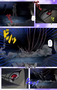 [colors] [Full Color Seijin Han] Mahou Shoujo Ai VOL・1 Mahou Shoujo wa Hitori… Complete Ban [Digital]