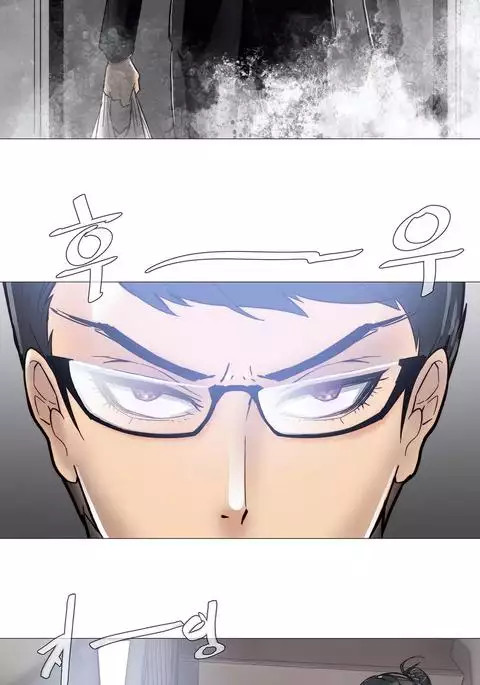 Household Affairs Ch.1-32