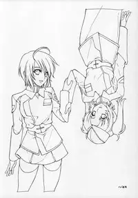 (C68) [Oh!saka Spirits (Ugeppa, Aiyama Toshikazu, Uzu)] Uganda mk2 (Gundam SEED Destiny)