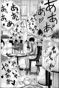 [Shikishiro Konomi] Netoraserare Ch.1-9