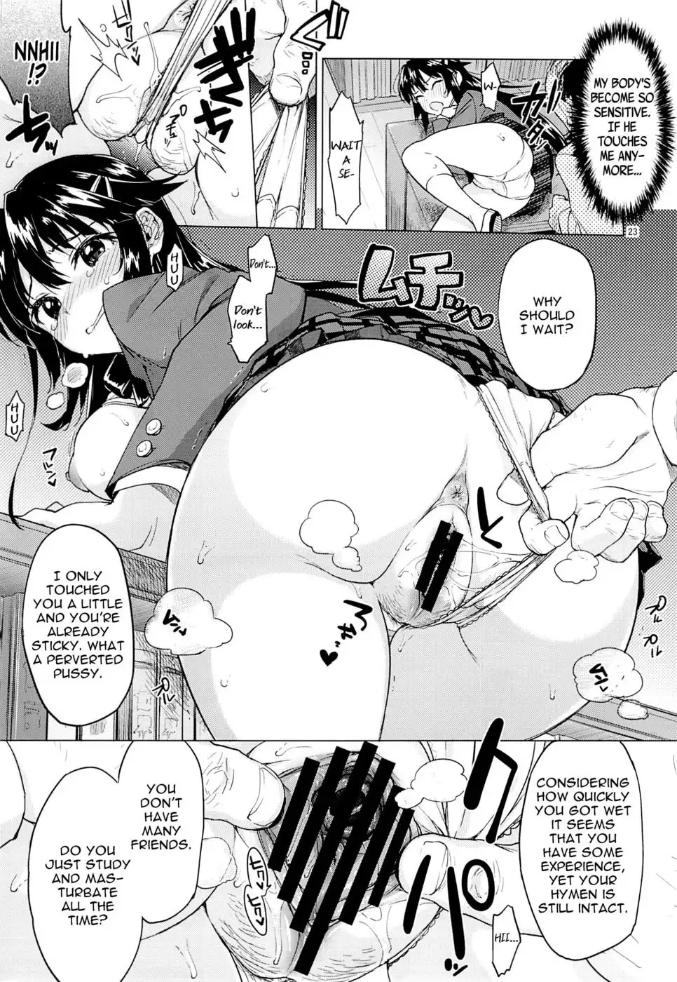 Chizuru-chan's Development Diary