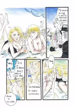 Let's go to Michigan Lakeside!