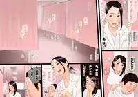 [Iroman] Akogare no Joshi to Ureshi Hazukashi Sekkusu Taiken Gakushu.