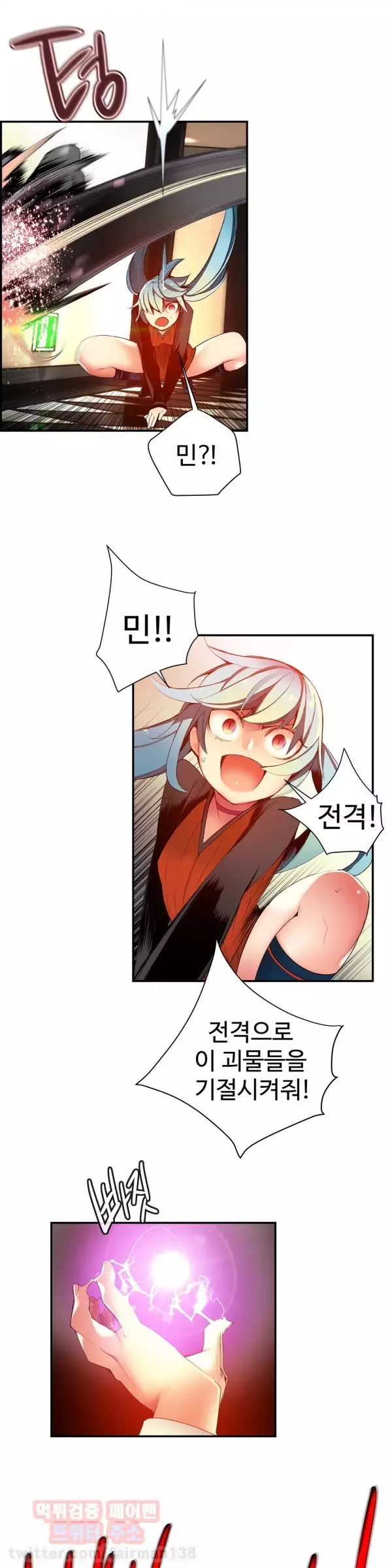 Lilith`s Cord Ch.0-38