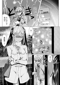 Action Pizazz 2017-01 [Digital]