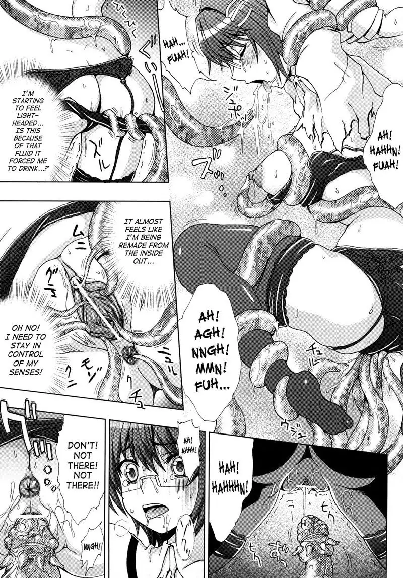 Slave Heroines Vol1 - CH6