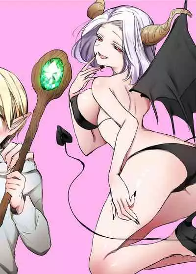 Kiraware Onna o Tasuketara...? Soushuuhen