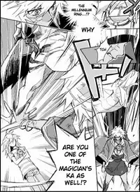 [Leche] Last Lasts - English