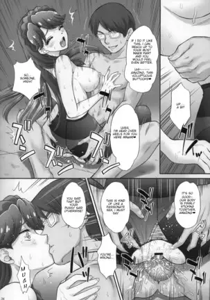 Ningyohime to mo Yaritai!
