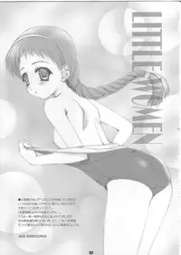 (C69) [Aru-run (various)] masterpiece (various)