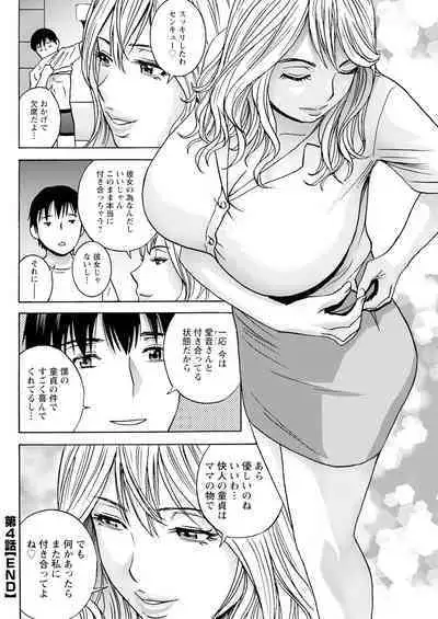 Action Pizazz 2024-09