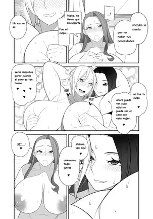 ! Meeting with Director