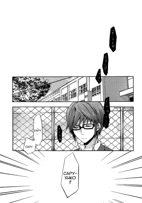 Shiawase no Kuroi Tori | A Black Bird of Happiness