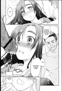 [Midori no Rupe] Garden I Ch. 0-5 [English] [MintVoid]