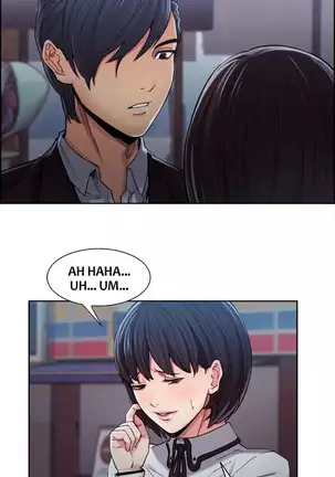 Taste of Forbbiden Fruit Ch.15/24