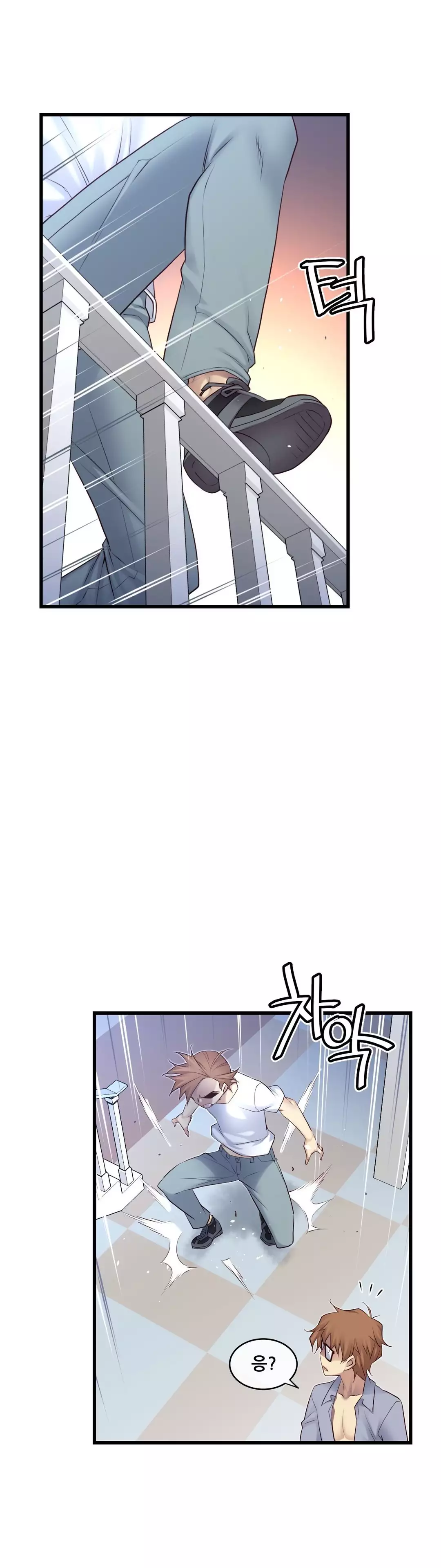 Master in My Dreams Ch.90-120