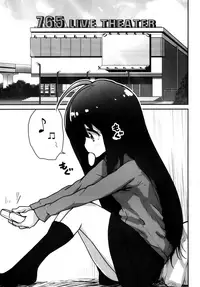 (C94) [Asterism (Asterisk)] ANNA YASEM@S (THE IDOLM@STER MILLION LIVE!)