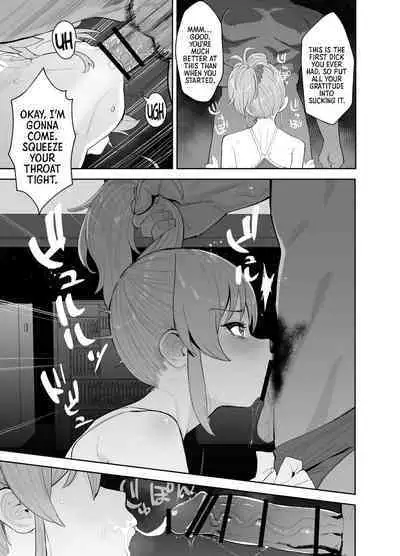 Hoshuu Jugyou | Supplementary Lessons