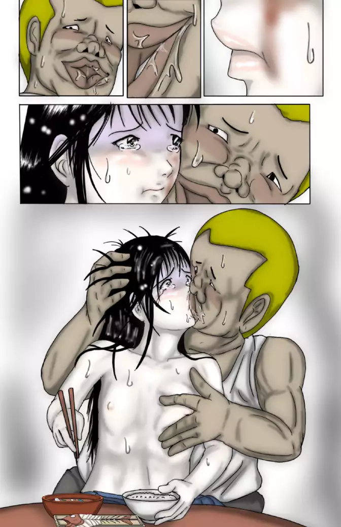 Yukikage Town M*rder Case: H*runa Hatano