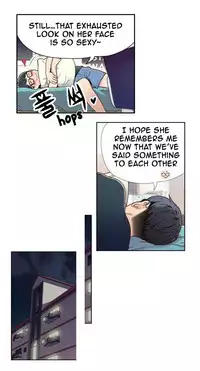 Sweet Guy Chapter 01 [ENGLISH]