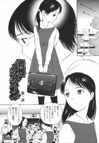 [H-magic] Wild Berry