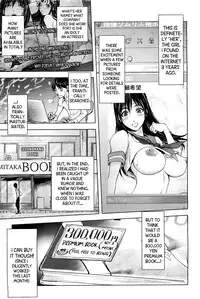 [Kon-kit] Midara Books Ch.1-7 [English]