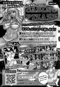 Action Pizazz 2015-04