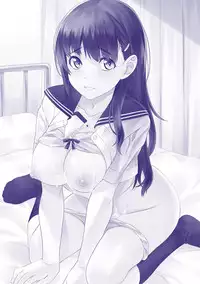 [Nagayori] Koiiro Memai - I've got a crush on you. [Chinese]