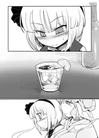 [Yashiya (YASSY)] Youmu Kuzushi (Touhou Project) [Digital]