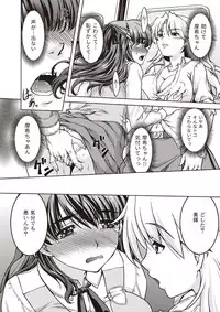 Comic Bandits Vol. 1 [Digital]