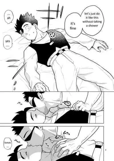 Gohan o Taberu Hon 4