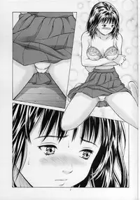 [Studio Wallaby (Seishinja)] Fuwafuwarin (I''s)