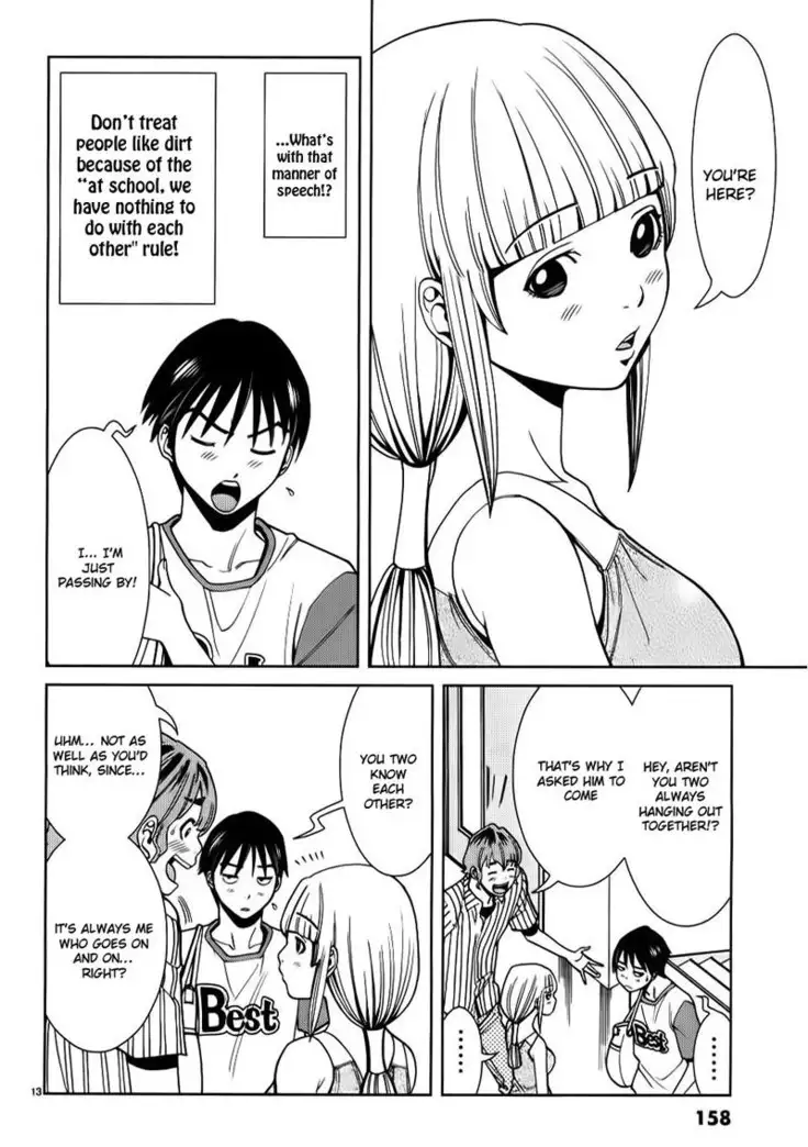 A Peephole Vol3 - CH26