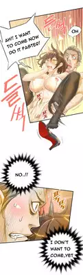 Kill the Dead Bastard Ch.1-6 (English) (Ongoing)