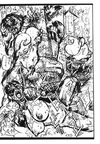 (C61) [Heisei Chachamaru Dou (N.O. Chachamaru)] Bojoku