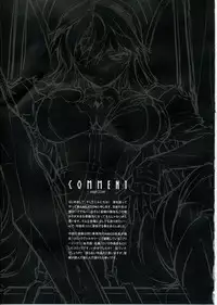 (C75) [CDPA (Various)] CROSS MAKE (Freezing, Unbalance ×2)