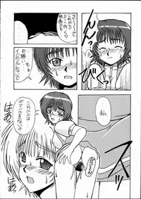 [Mongoose Studio] Eimi de Ikou!! (Comic Party)