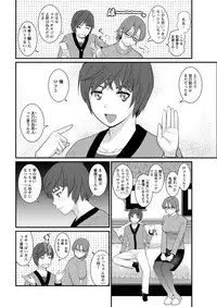 Action Pizazz 2017-02 [Digital]