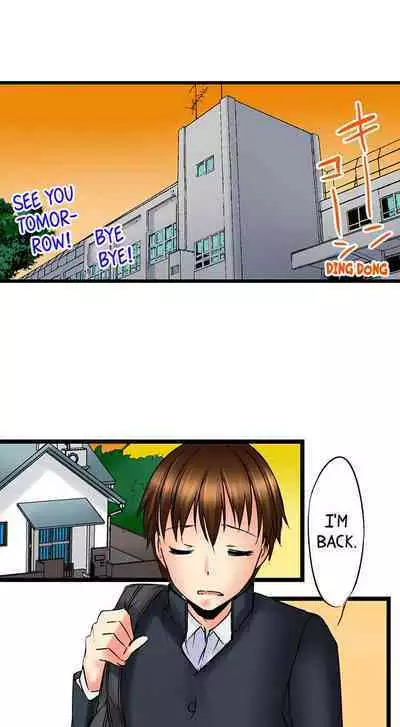 [BURIO] Touching My Older Sister Under the Table (Complete) [English]